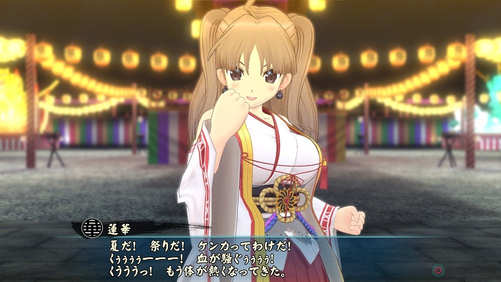 Amazon.co.jp: 閃乱カグラ ESTIVAL VERSUS -少女達の選択- BEST UP